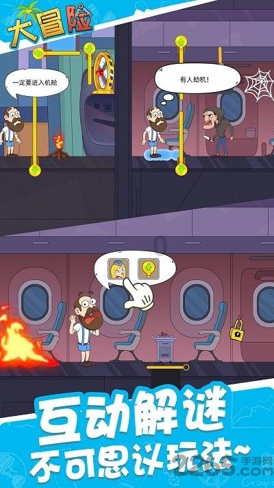神枪少年无敌版