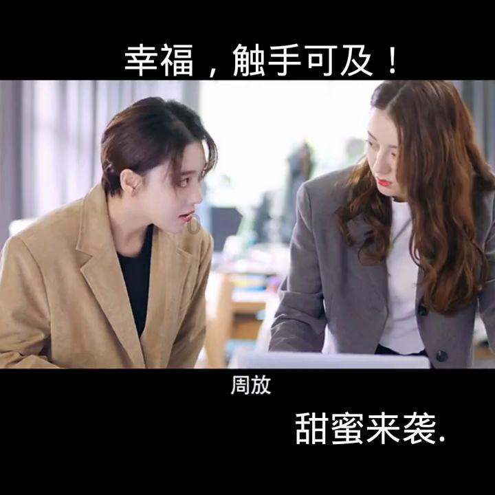 无限试驾2