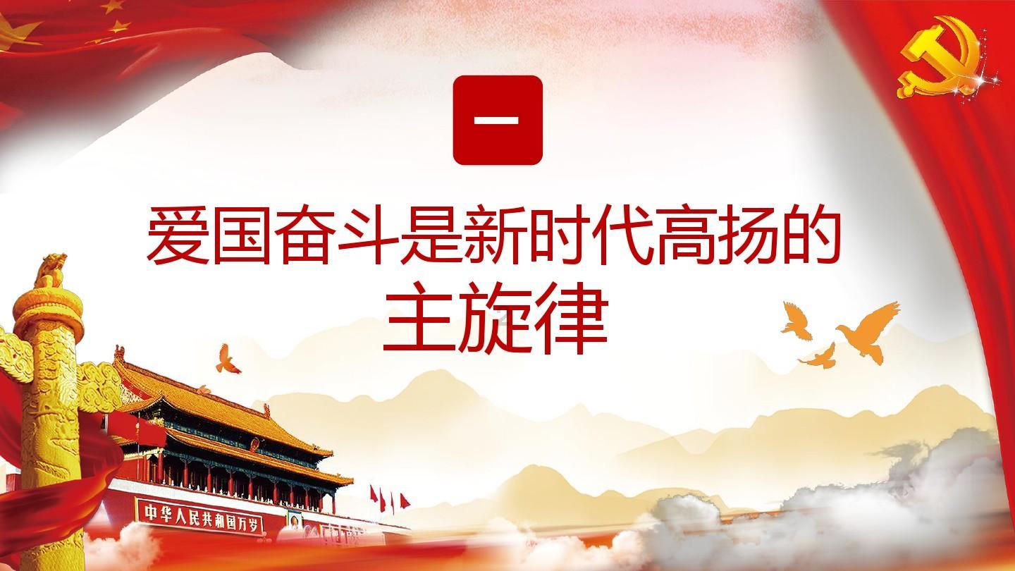 植物大战僵尸21