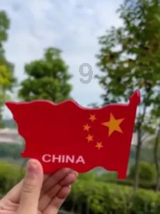 校园追星变形记