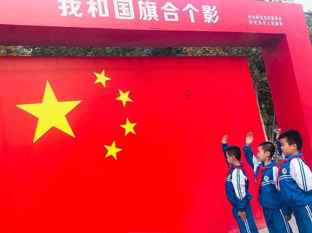 时尚男孩救援