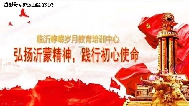 找一部动漫，女主保护小主人的故事？游戏画面