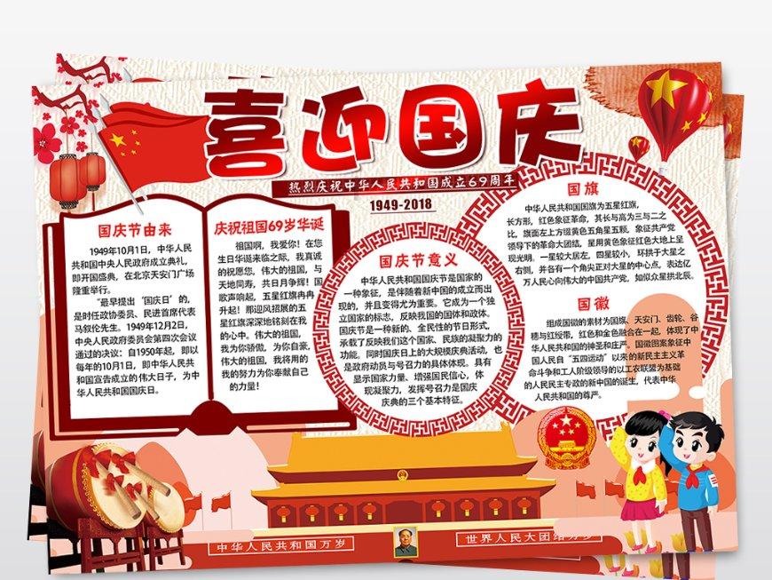 植物大战僵尸