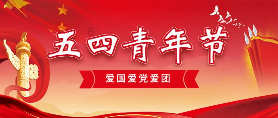 隐藏的危险