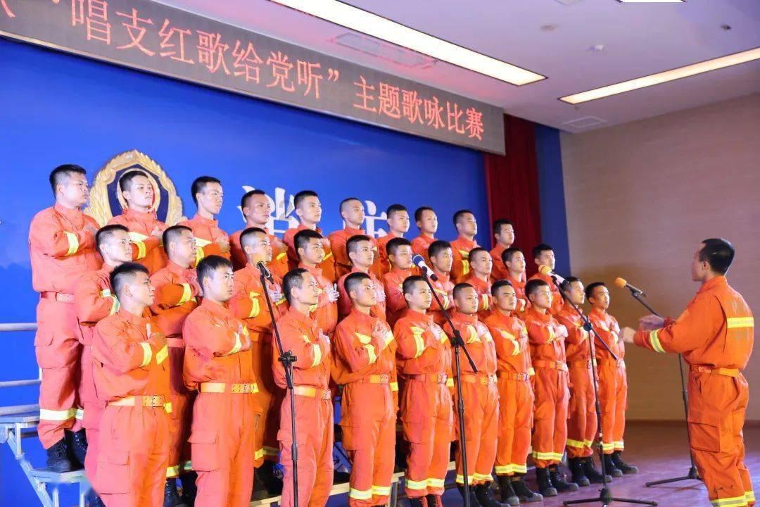 豆娃踢足球