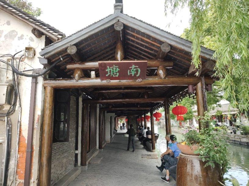 汤姆的灵魂